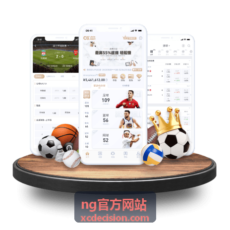 制造型企业数字门户建设方案